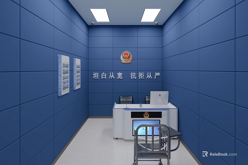Blue Wall Monitoring Room Interior with Slogan Bulletin Boards National Emblem Desk Computers and Chair 3d model 