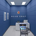 Blue Wall Monitoring Room Interior with Slogan Bulletin Boards National Emblem Desk Computers and Chair