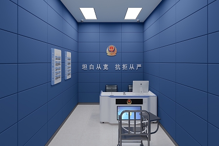 modern interrogation room police station interrogation room 3d model