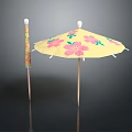 Yellow Umbrella With Pink Floral Pattern And Matching Smaller Umbrella Accessory