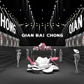 QIAN BAI CHONG Runway Show Stage With Models Lighting And Decor Ambiance