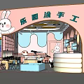 Kids Craft Shop In Mall With Pink Theme Rabbit Cartoon And Play Area