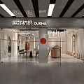 OUSHA Clothing Store Modern Glass Facade With Apparel Display And Decorative Elements