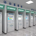 Court Indoor Waiting Area With Multiple Self service Terminals For Litigation And Execution Services