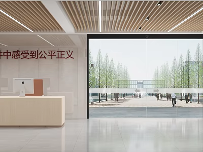 Modern Service Hall Interior With Reception Desk Large Glass Windows And Trees Outside 3d model