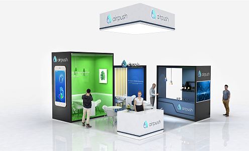 Modern Exhibition Booth Exhibition Exposition 3d model