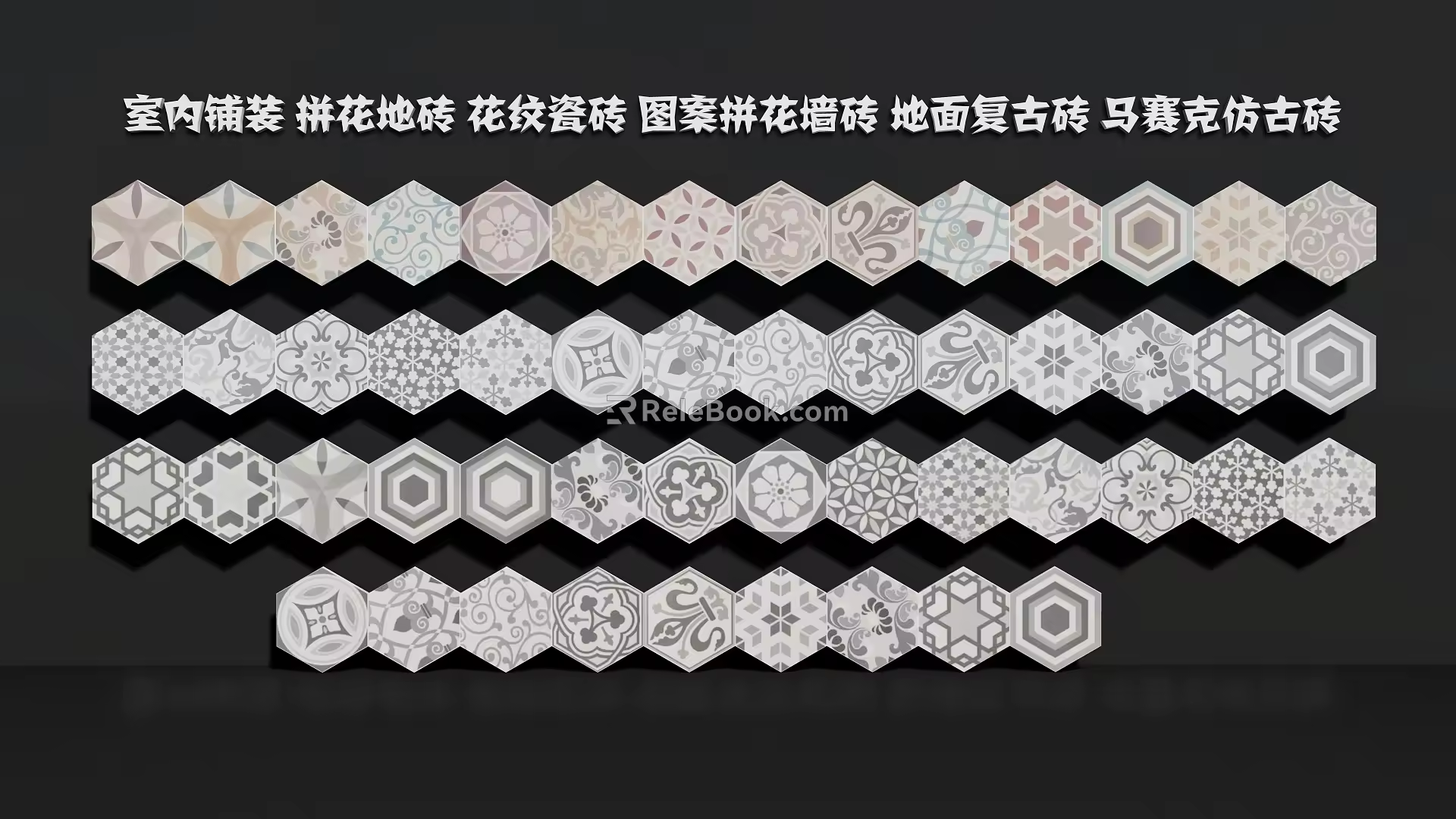 Modern floor tile mosaic floor tile pattern tile 3d model