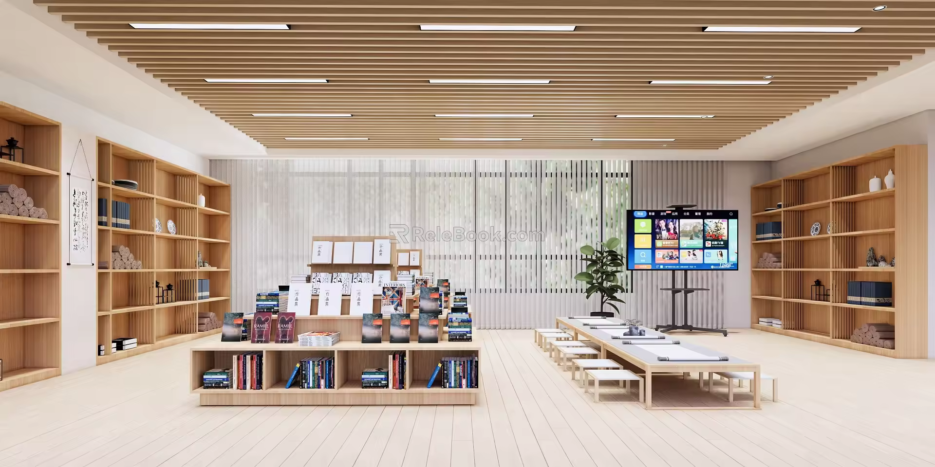 Modern Reading Room Reading Room 3d model