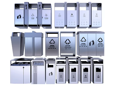 Public Facility Trash Bins For Public Areas With Different Classification Signs And Stainless Steel Design 3d model