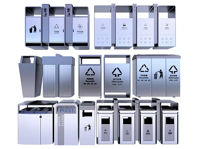 Public Facility Trash Bins For Public Areas With Different Classification Signs And Stainless Steel Design 3d model