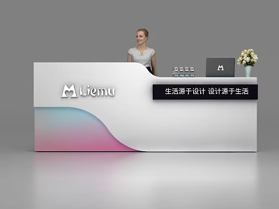Modern Reception Desk With Curved Color Gradient Surface Logo Flowers And Display Screen 3d model