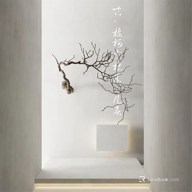 Natural Twig Branch Wall Hanging Decor For White Minimalist Wall Interior 3d model 
