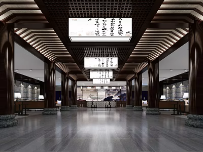 Elegant Chinese Style Hotel Lobby With Wooden Ceiling Calligraphy Decorations Chandeliers And Spacious Interior 3d model