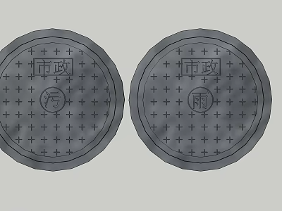 Essential Urban Road Infrastructure With Municipal Sewage And Rainwater Manhole Covers 3d model