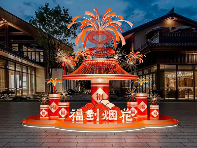 Outdoor Illuminated Art Installation With Red Decorative Structure Fu Characters And Fireworks Design 3d model