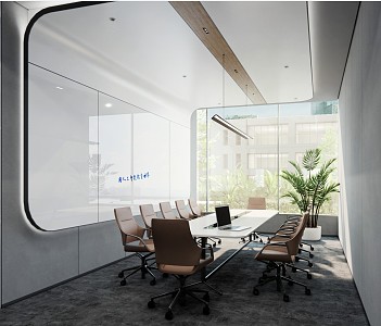 Modern Conference Room 3d model