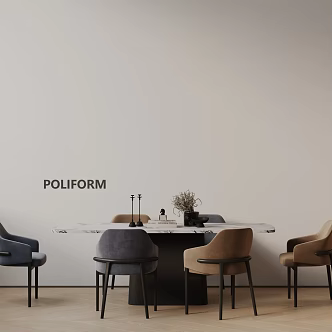 Modern table combination 3d model