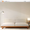 Minimalist Interior with Beige Two Seater Sofa Wooden Frame Floor Lamp and Side Table