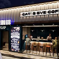Cat's Eye Coffee Shop Modern Storefront With Illuminated Signage And Exterior Design