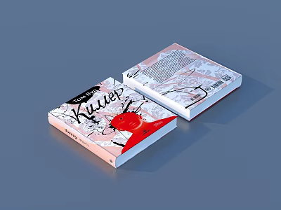 Modern Artistic Books Featuring Killer Title And Red Graphic Design Covers 3d model