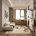 Modern Study Room Interior With Sofa Desk Chair Bookshelves And Window