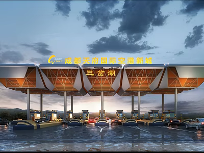 Nanhai Natural Gas Trading Hub at Sancha Lake with Toll Lanes and Vehicles 3d model