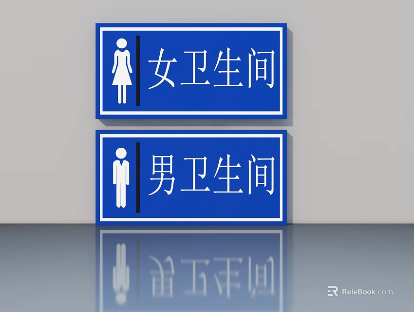 Flush Door Design Featuring Blue Toilet Signs And Male Female Icons 3d model 