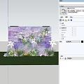 Outdoor Floral Installation With Purple White Flowers Green Grass And Blue Sky Backdrop