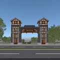 Traditional Chinese Entrance Gate With Tower Like Structures Wooden Stone Design And Trees Beside Road