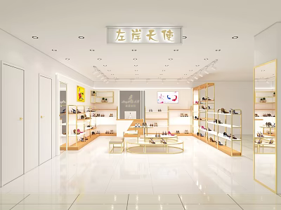 Elegant Women's Shoes Store Interior With Shoe Racks And Display Arrangement 3d model