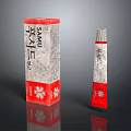 SAMU Brand Medical Devices Packaging Box And Tube Container With Red White Snowflake Design