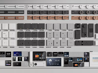 Modern Switch Panels With Various Designs Colors And Socket Combinations 3d model