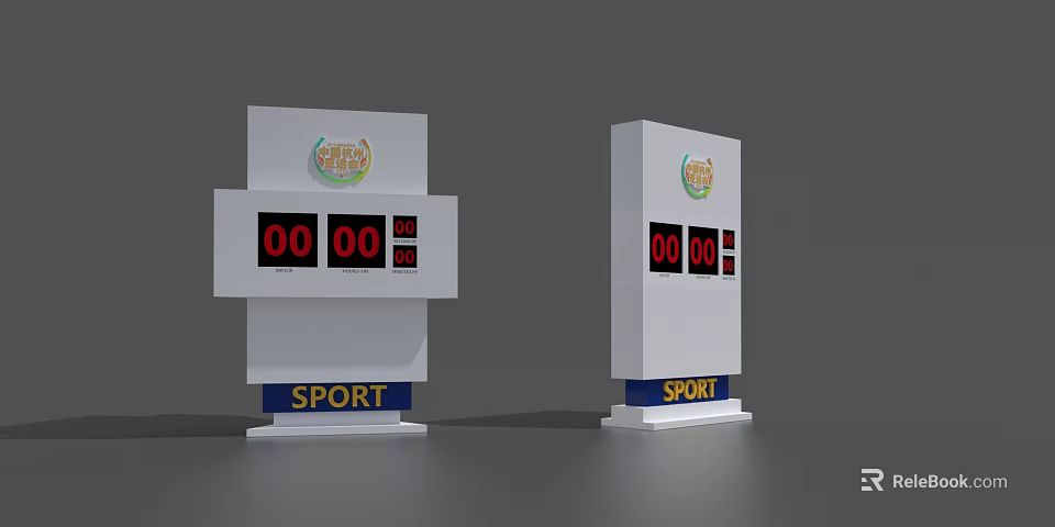 Digital Sport Timer With Digital Display Two Units And Green Logo 3d model 