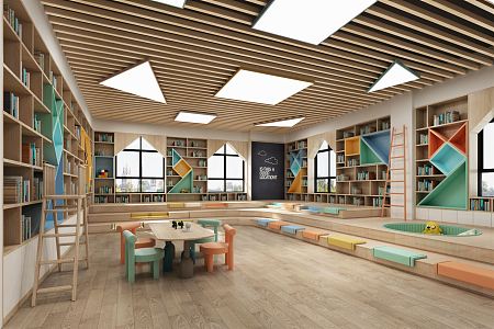 Picture Book Room of Modern Kindergarten 3d model