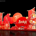 Red Themed Art Installation With Traditional Festive Elements Hello Text And Cartoon Horse Figure