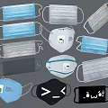 Various Types Of Protective Masks With Surgical Cloth And Patterned Designs In Different Colors