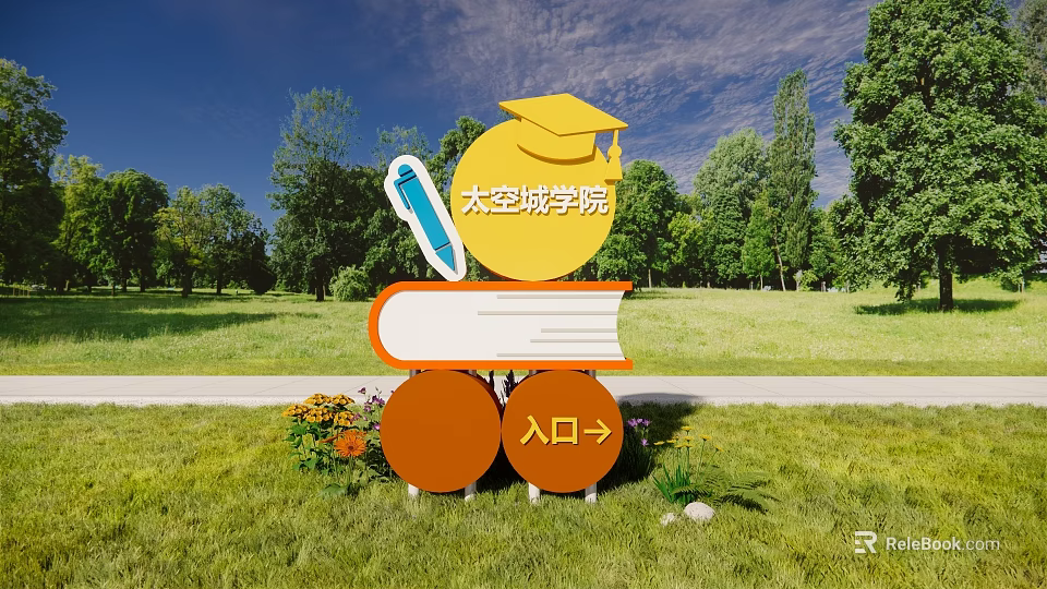 Space City College Billboard with Graduation Cap Book Entrance Sign in Outdoor Grassland Trees 3d model 