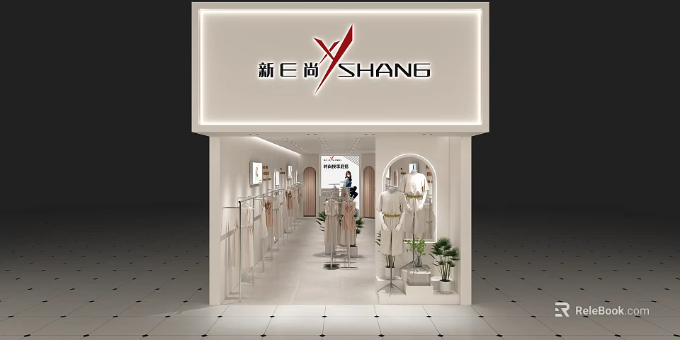 Modern Shopping Mall Clothing Counter With Mannequins Display Racks And Green Plants 3d model 