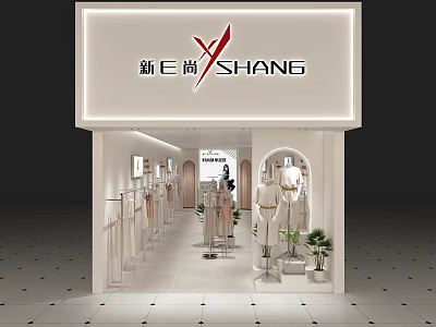Modern Shopping Mall Clothing Counter With Mannequins Display Racks And Green Plants 3d model