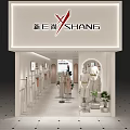 Modern Shopping Mall Clothing Counter With Mannequins Display Racks And Green Plants