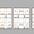 Modern Wine Cabinet With Glass Doors And Multiple Shelves For Wine Bottles And Glasses