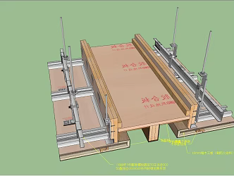 Modern node top node wood veneer connected with tea mirror 3d model