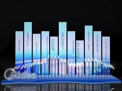 Midea Modern Exhibition Display With Blue Pillars And Text Content Setup 3d model
