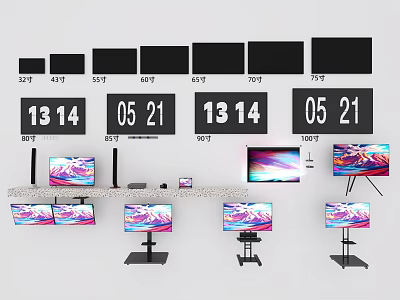 Modern TV 3d model Modern TV 3d model