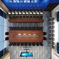 Modern Control Room With Workstations Large Screens Curved Ceiling And Windows 3d model