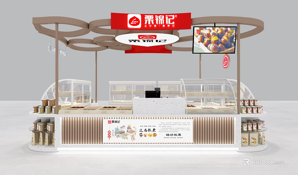 Zhengfuji Shopping Mall Store Featuring Transparent Display Cases Food Display Counter Screen And Packaged Goods 3d model 