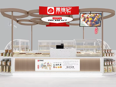 Zhengfuji Shopping Mall Store Featuring Transparent Display Cases Food Display Counter Screen And Packaged Goods 3d model