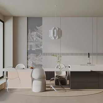 Modern table combination 3d model
