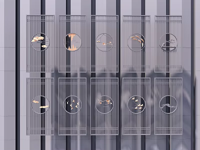 Modern Metal Partition With Grid Design And Circular Patterns For Interior 3d model
