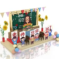 Teacher Appreciation Classroom Scene With Blackboard Students Sunflowers And Balloons